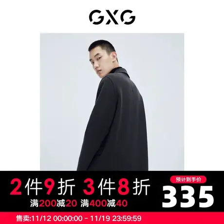 GXG男装 冬季灰绿色时尚潮流休闲青年款长款大衣GC126005K图片