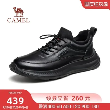 骆驼2023秋季新款轻盈发泡轻弹大底细滑牛皮免系快穿商务运动皮鞋商品大图