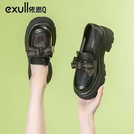 依思q网面设计感小众单鞋2023冬季厚底一脚蹬圆头日系小皮鞋女款商品大图