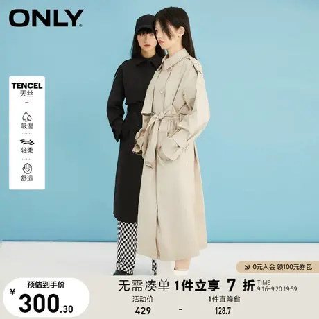 ONLY奥莱夏季天丝面料腰带纽扣装饰大口袋风衣女商品大图