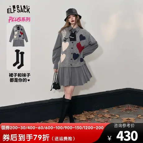 妖精的口袋【送领带】拼接衬衫连衣裙女2023冬新款学院风宽松裙子商品大图