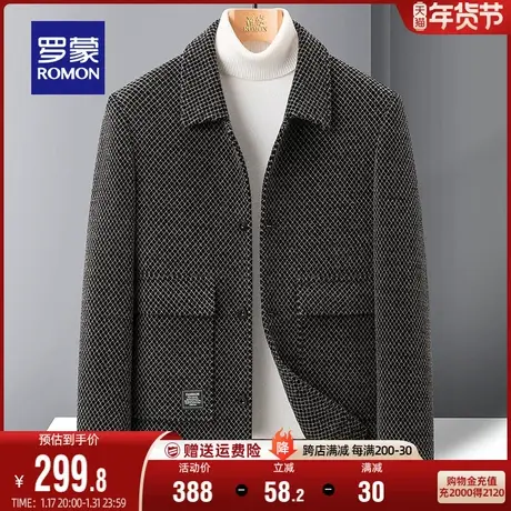 【加棉保暖】罗蒙男士短款夹克2023冬季新款潮流加厚翻领格纹外套商品大图