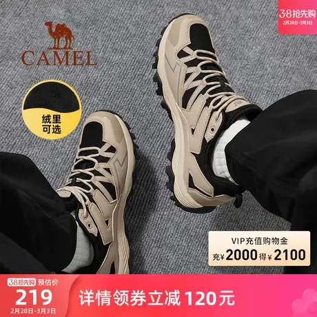 骆驼昆仑男鞋秋冬新款运动鞋男百搭休闲鞋耐磨加绒户外登山徒步鞋商品大图