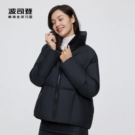 波司登奥莱新款零压系列轻量羽绒女士短款立领设计保暖羽绒服外套图片