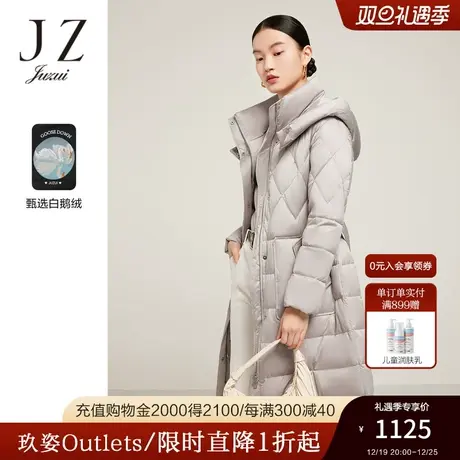 JZ玖姿抗寒长款加厚鹅绒服2022冬新款户外休闲帽款羽绒外套图片