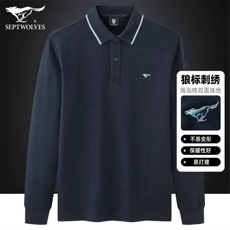七匹狼长袖polo衫男2023秋冬季经典狼标中年商务休闲男士长袖T恤商品大图