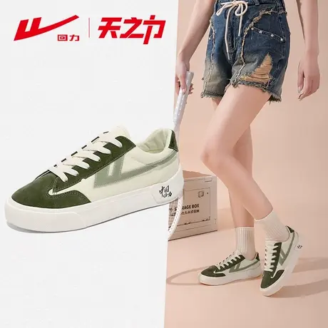 回力帆布鞋复古时尚女鞋早春透气百搭增高男鞋国潮情侣款低帮鞋子商品大图
