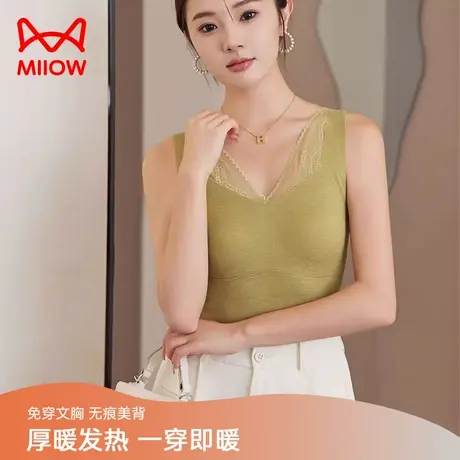 猫人保暖背心内衣女士修身无袖秋冬季内穿桑蚕丝羊绒蕾丝拼接秋衣图片