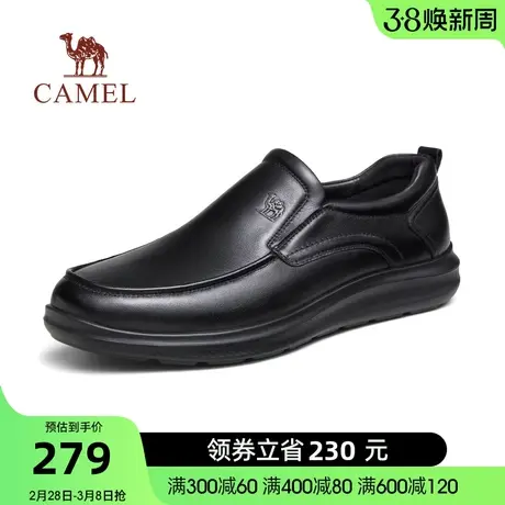 骆驼秋季新款牛皮软底轻便减震防滑中年乐福休闲商务皮鞋男士商品大图