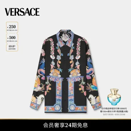 【夏日度假】VERSACE/范思哲 男士Coral Theatre真丝衬衫商品大图