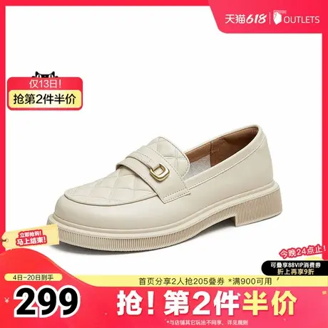 Tata他她英伦通勤乐福鞋女鞋浅口单鞋小皮鞋2025夏季新款W7E18CA4图片