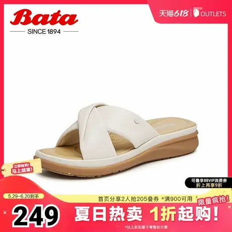 Bata外穿拖鞋女夏季商场新款羊皮百搭厚底休闲凉拖鞋AYI05BT4图片
