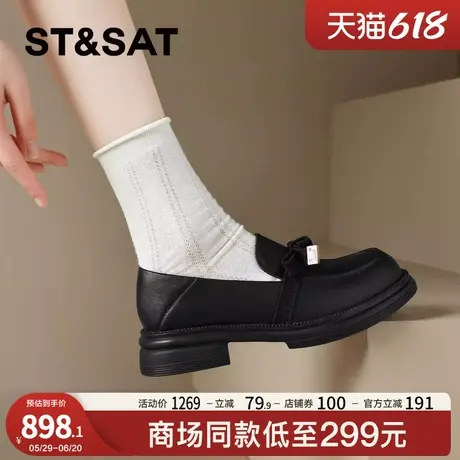 星期六真皮蝴蝶结小皮鞋女2025春季新款厚底牛皮乐福鞋英伦风单鞋商品大图