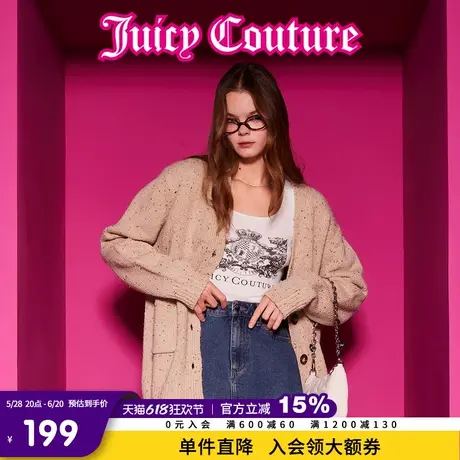 Juicy Couture橘滋春夏新款女装上衣拉花纽扣女式毛衣外套图片