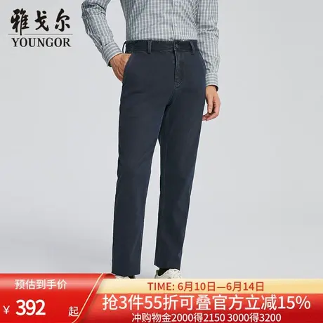 【商场同款】雅戈尔男士牛仔裤秋冬新款官方商务休闲牛仔长裤男图片