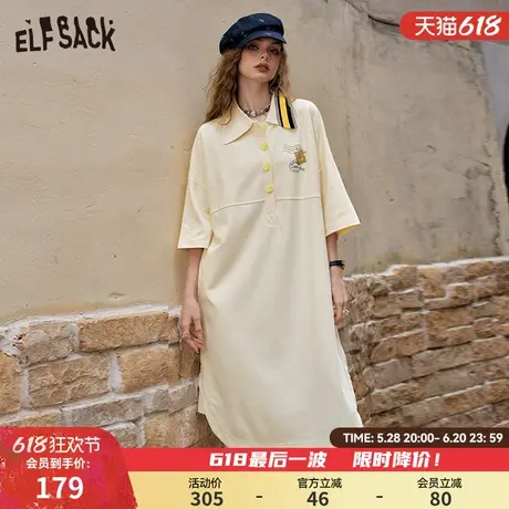 妖精的口袋Polo领宽松连衣裙女2025年夏季新款设计感学院风t恤裙图片