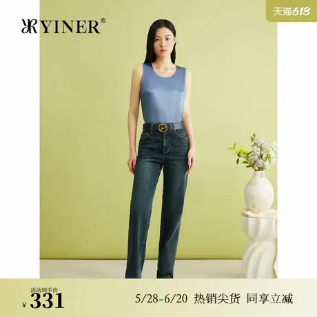 【醋酸系列】YINER音儿春季法式优雅肌理感吊带小背心图片