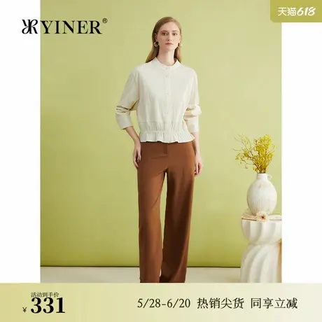 【醋酸系列】YINER音儿春季法式优雅美拉德阔腿休闲裤商品大图