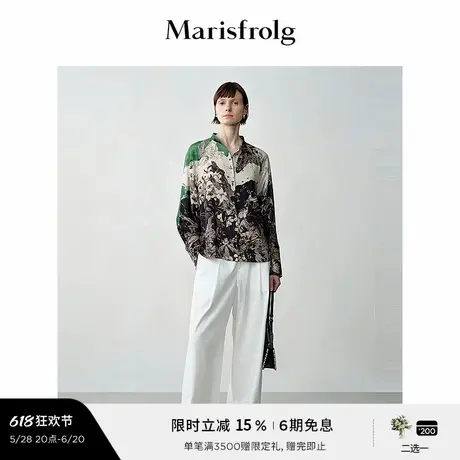 【艺术家灵感】玛丝菲尔绿山墙插肩立体袖小立领衬衫图片