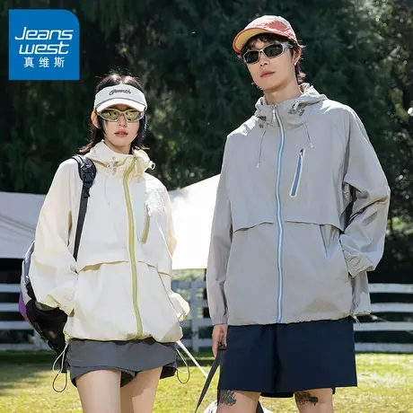 N5真维斯男士防晒衣2025夏季新款情侣防晒服男装轻薄透气连帽外套图片