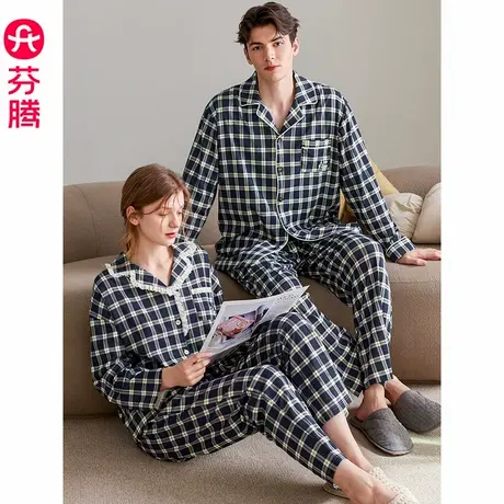 芬腾情侣睡衣男女春秋季纯棉开衫长袖大码休闲格子全棉家居服套装商品大图