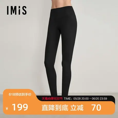 爱美丽芭比裤内磨毛超细厚加厚打底长裤秋冬保暖IM82BTR3商品大图