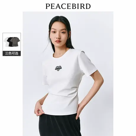 【超值清仓】太平鸟收腰简约爱心水钻T恤女短袖夏新款纯色图片
