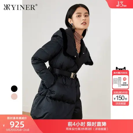 YINER音儿女装2022冬季新款短款水貂毛帽檐连帽羽绒服商品大图