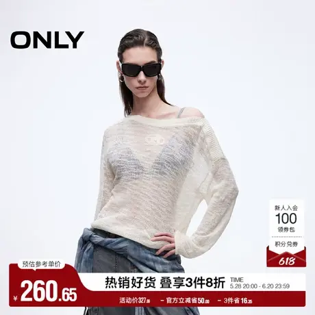 ONLY奥莱2025夏季新款时髦卷边底摆螺纹领肩透气柔软宽松针织衫女商品大图