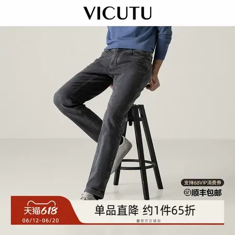 VICUTU/威可多男士牛仔裤弹力磨毛温暖修身裤子韩版潮流男裤图片