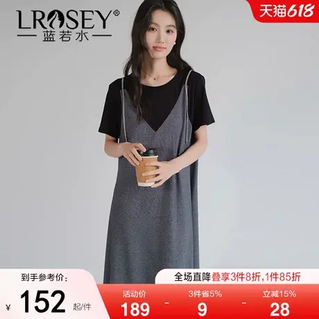 【假两件拼接吊带连衣裙】蓝若水大码2025夏装新款休闲宽松T恤裙图片