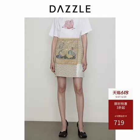 DAZZLE地素奥莱 半身裙秋女装中式拼接爱的吉象刺绣短裙图片