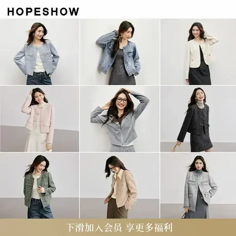 红袖outlets冬季新款女装小香风短外套合集图片