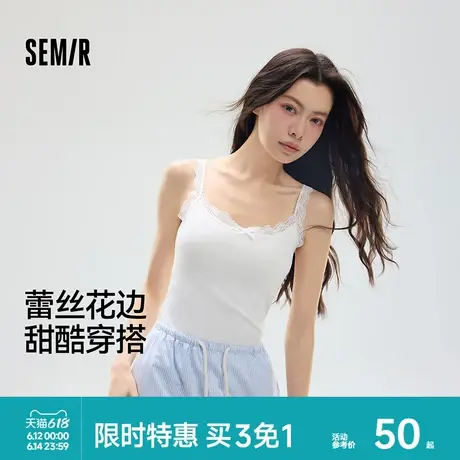 森马女士背心居家蕾丝花边吊带睡衣棉款夏季薄款透气打底外穿内搭商品大图