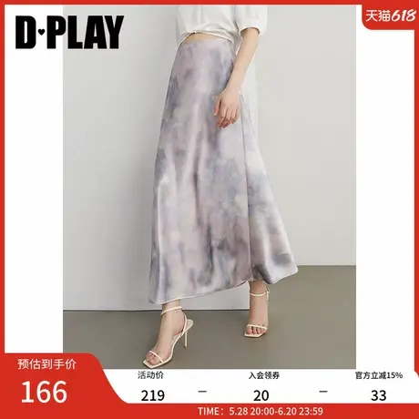 DPLAY2025夏季新款油画印花裙法式复古高腰垂感缎面半身裙花卉裙图片