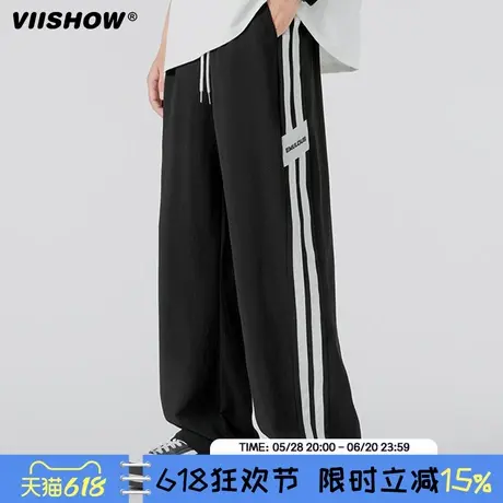 VIISHOW三条杠条纹休闲裤子男夏季美式潮牌冰丝速干宽松阔腿长裤商品大图