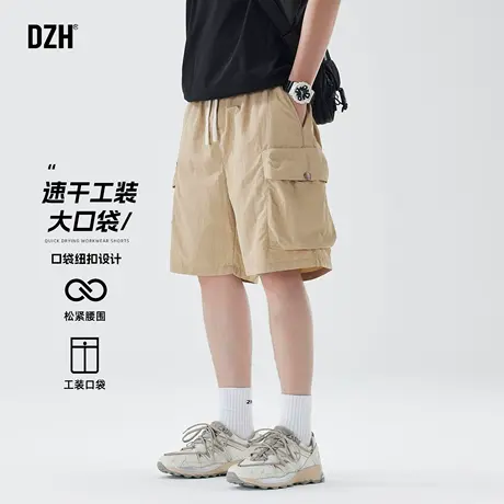青少年卡其色日系工装短裤男夏季速干五分裤中裤半截裤2025新款潮商品大图