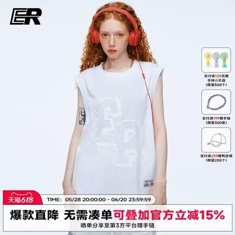 ER透气网眼篮球衫大码2025年夏潮牌发泡印花情侣篮球背心T恤图片