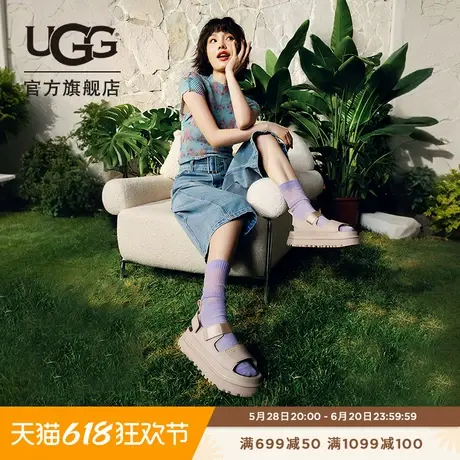 UGG夏季女士舒适时尚炫金系列厚底简约露趾魔术贴休闲凉鞋1152685图片