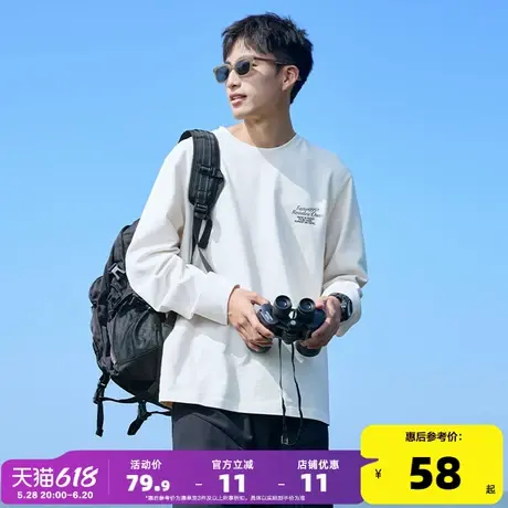 唐狮2025春季新款长袖T恤男纯色圆领宽松印花宽松内搭打底衫潮流商品大图