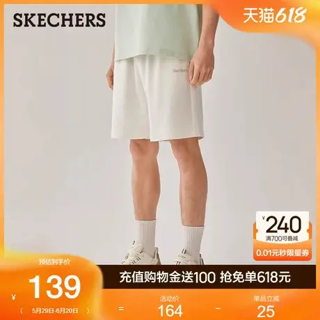 Skechers斯凯奇2025夏季新款运动短裤男款针织裤子舒适百搭腰绳商品大图