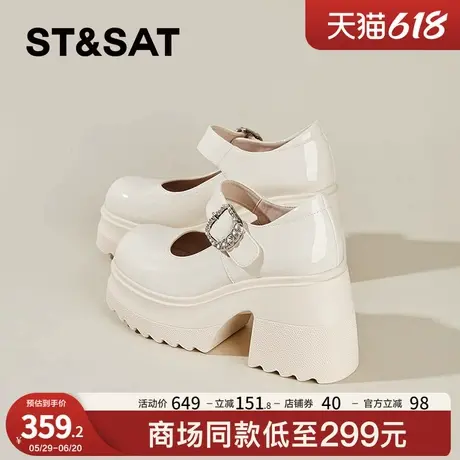 星期六粗跟英伦风小皮鞋女款2025春季新款真皮玛丽珍鞋百搭高跟鞋商品大图