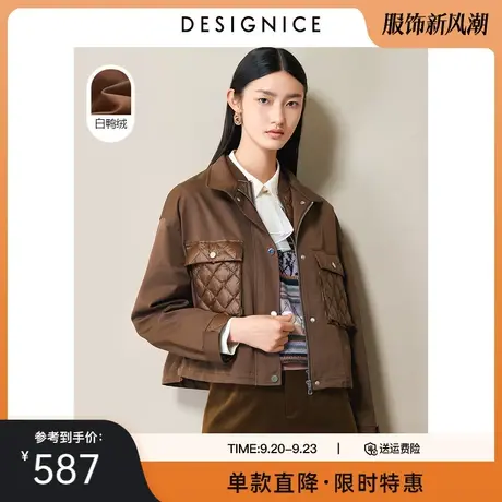 商场同款迪赛尼斯春秋时尚气质短款宽松夹棉式夹克休闲外套女图片