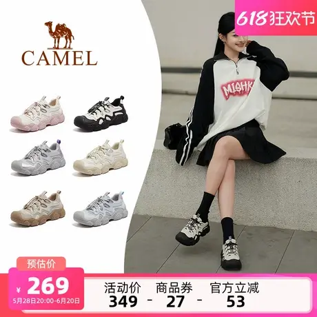 [猫爪丑萌]骆驼女鞋2025夏季新款丑萌鞋女款运动鞋休闲户外登山鞋商品大图