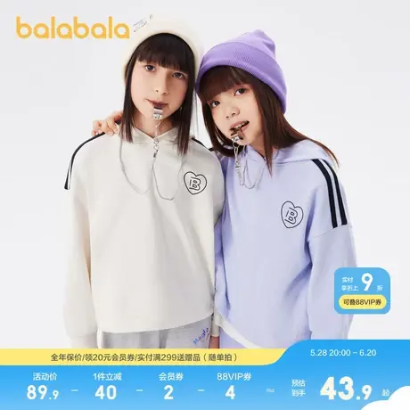 巴拉巴拉女童卫衣儿童秋装上衣女大童连帽潮流亲子装衣服商品大图