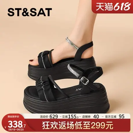 星期六厚底凉鞋女2025新款夏季百搭露趾一字扣松糕厚底凉拖鞋商品大图
