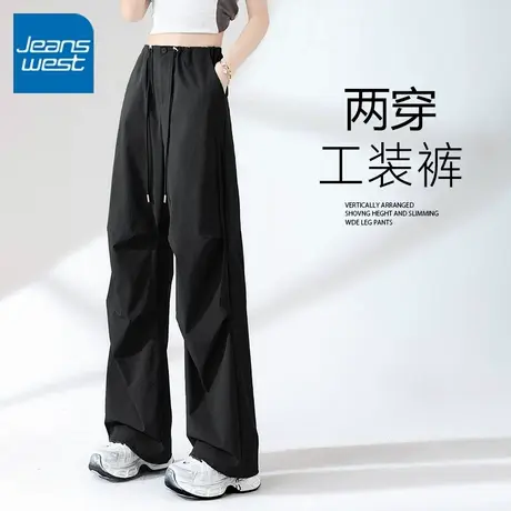 KV真维斯黑色工装裤女2025夏季新款美式高腰休闲户外运动两穿裤子商品大图