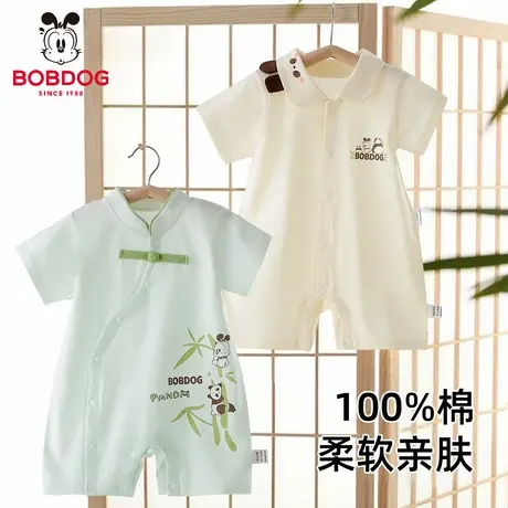 巴布豆婴幼儿连体衣夏薄款男女童纯棉短袖短裤中国风宝宝外出服SS图片