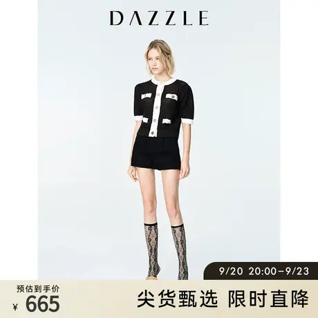 DAZZLE地素奥莱 夏季法式小香风镂空撞色短袖针织开衫上衣女图片