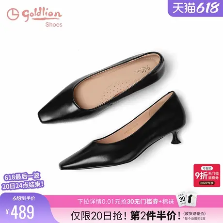 金利来女鞋2025夏季新款黑色通勤久站不累脚工作鞋浅口猫跟单鞋女图片